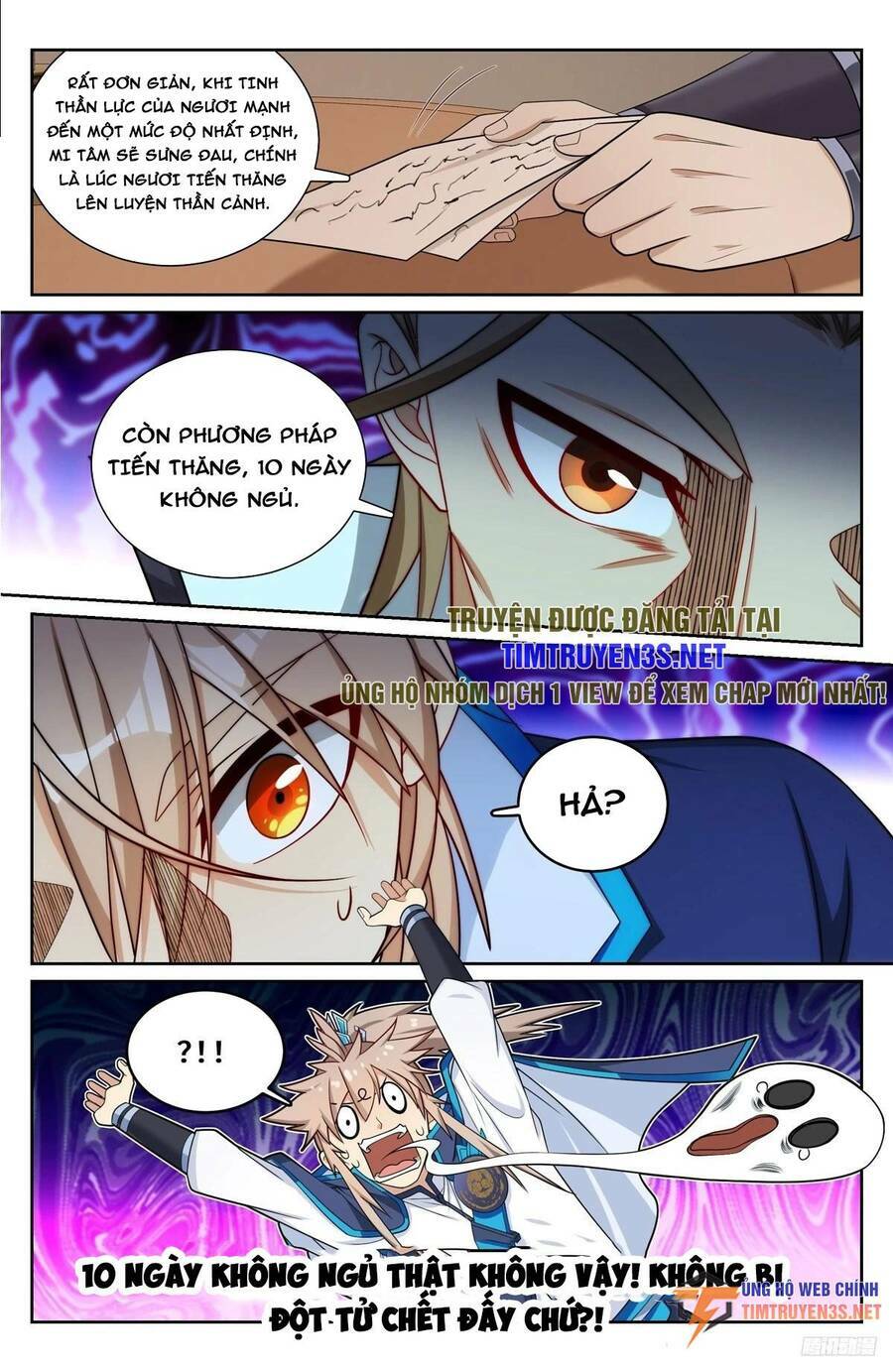 Đại Phụng Đả Canh Nhân - Chapter 221 - Page 11