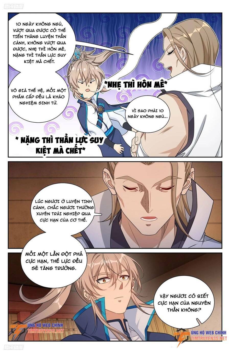 Đại Phụng Đả Canh Nhân - Chapter 221 - Page 12