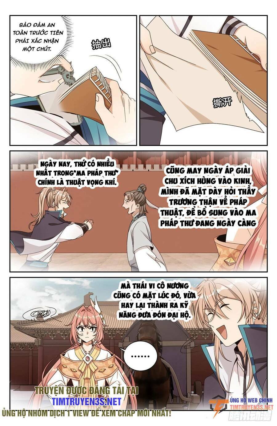 Đại Phụng Đả Canh Nhân - Chapter 221 - Page 17