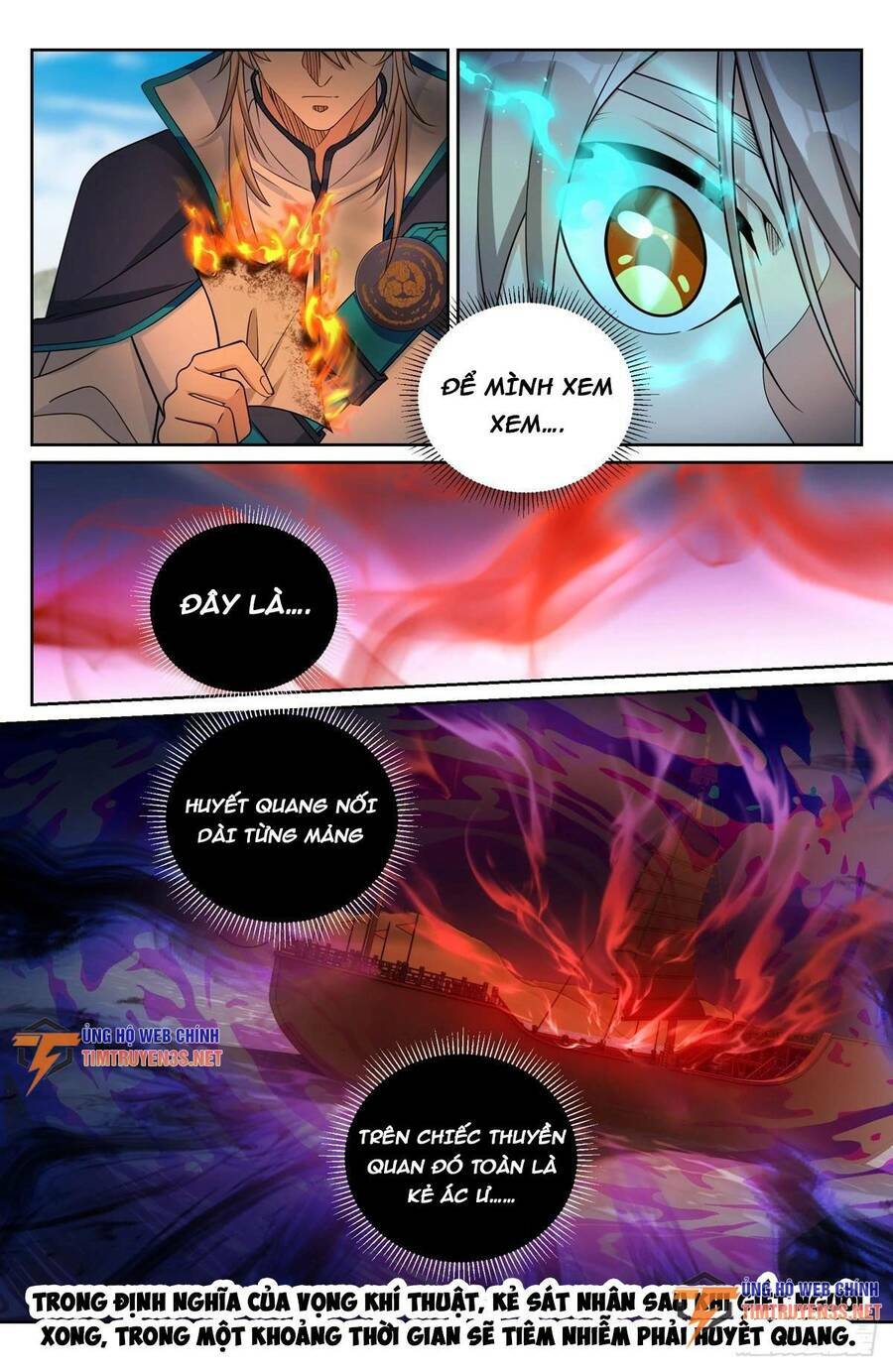 Đại Phụng Đả Canh Nhân - Chapter 221 - Page 18