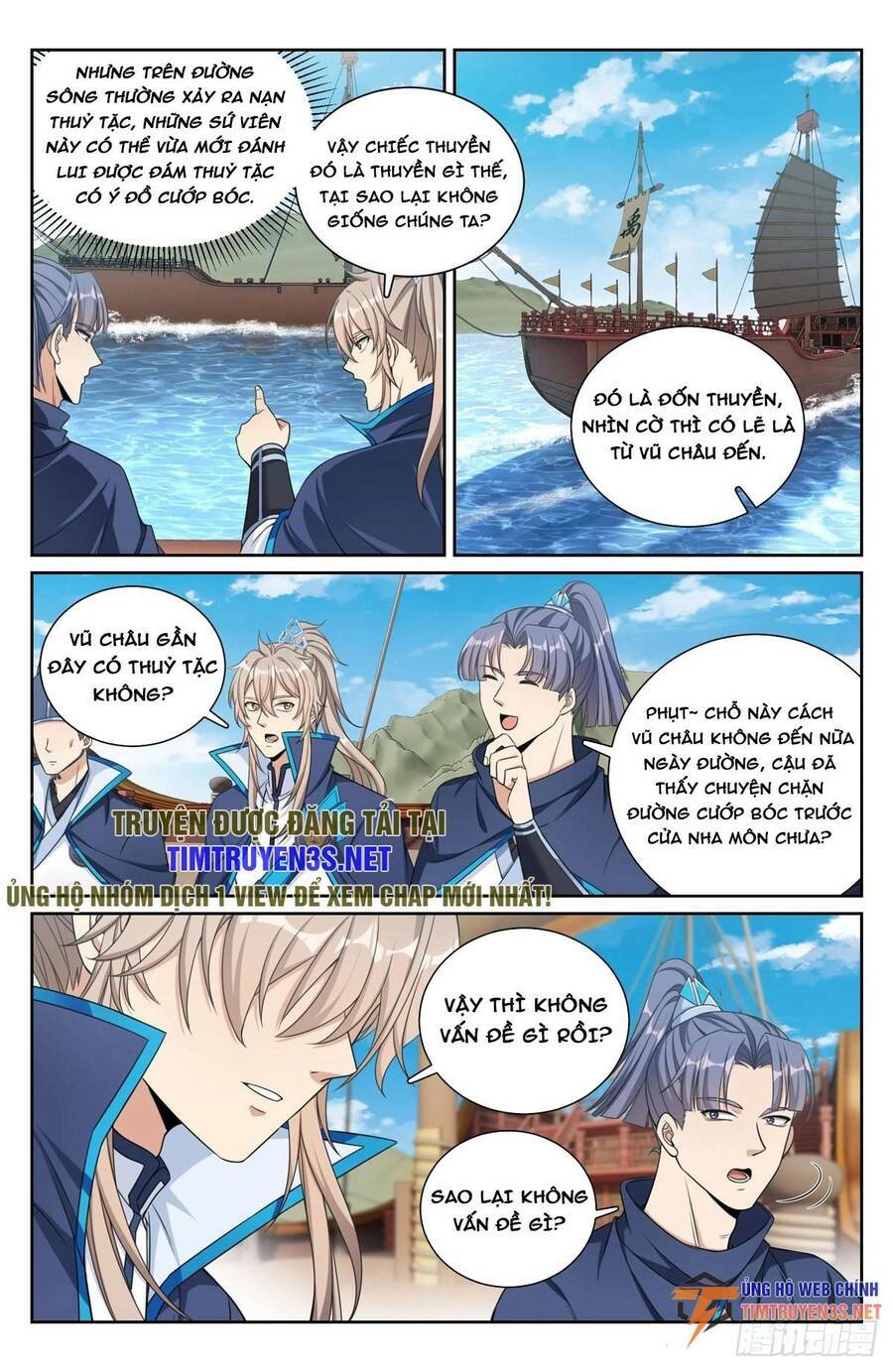 Đại Phụng Đả Canh Nhân - Chapter 221 - Page 19