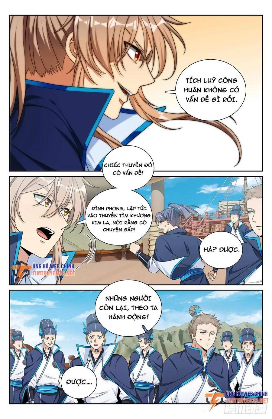 Đại Phụng Đả Canh Nhân - Chapter 221 - Page 20