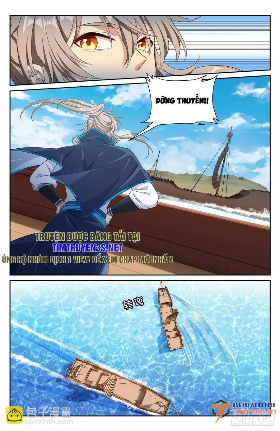 Đại Phụng Đả Canh Nhân - Chapter 221 - Page 21