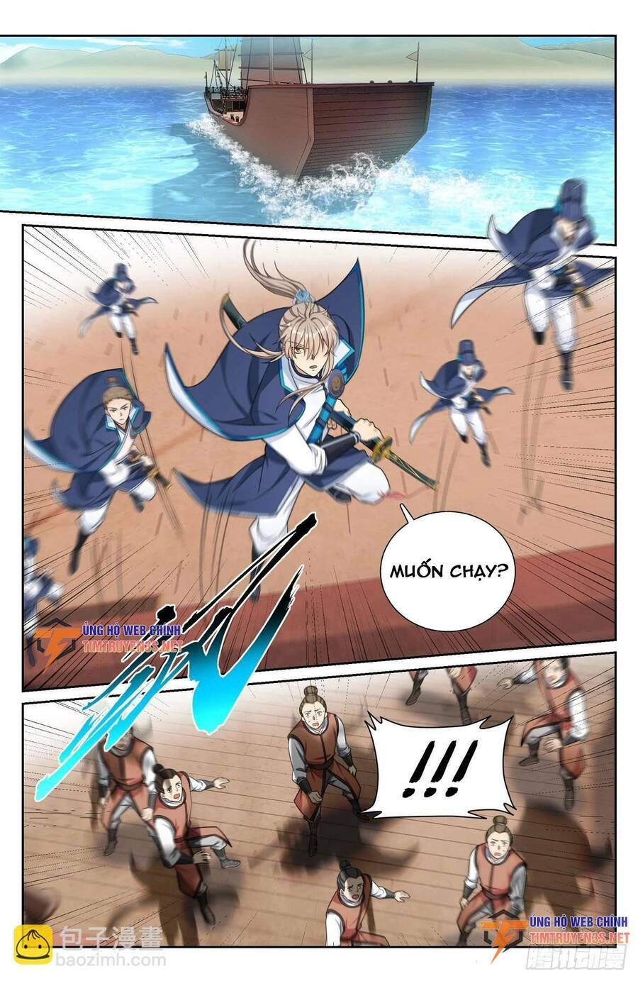 Đại Phụng Đả Canh Nhân - Chapter 221 - Page 22