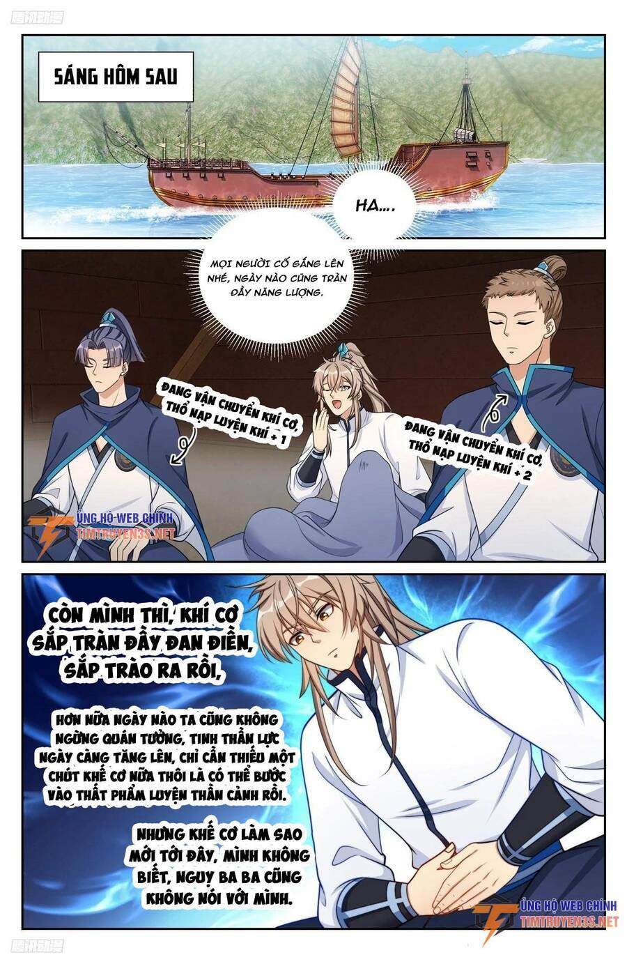 Đại Phụng Đả Canh Nhân - Chapter 221 - Page 6