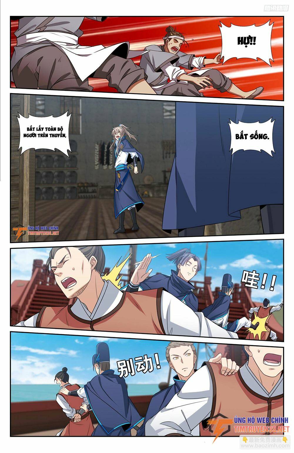 Đại Phụng Đả Canh Nhân - Chapter 222 - Page 13