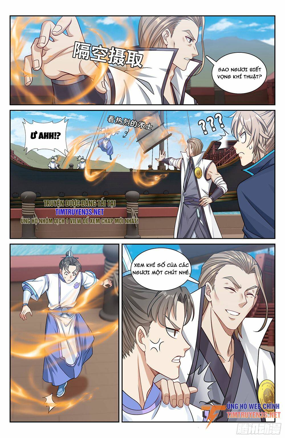 Đại Phụng Đả Canh Nhân - Chapter 222 - Page 16