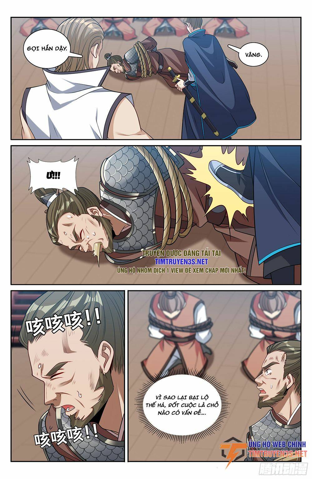 Đại Phụng Đả Canh Nhân - Chapter 222 - Page 20