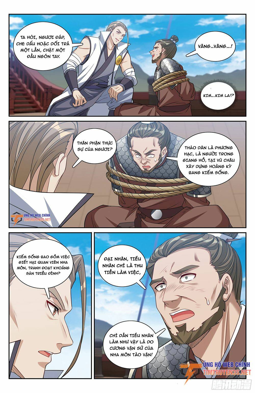 Đại Phụng Đả Canh Nhân - Chapter 222 - Page 21