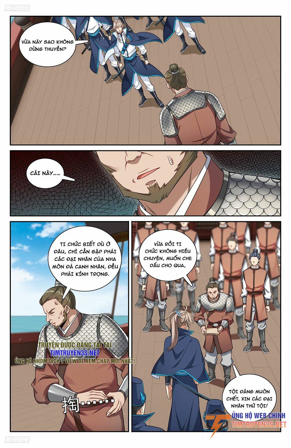 Đại Phụng Đả Canh Nhân - Chapter 222 - Page 4