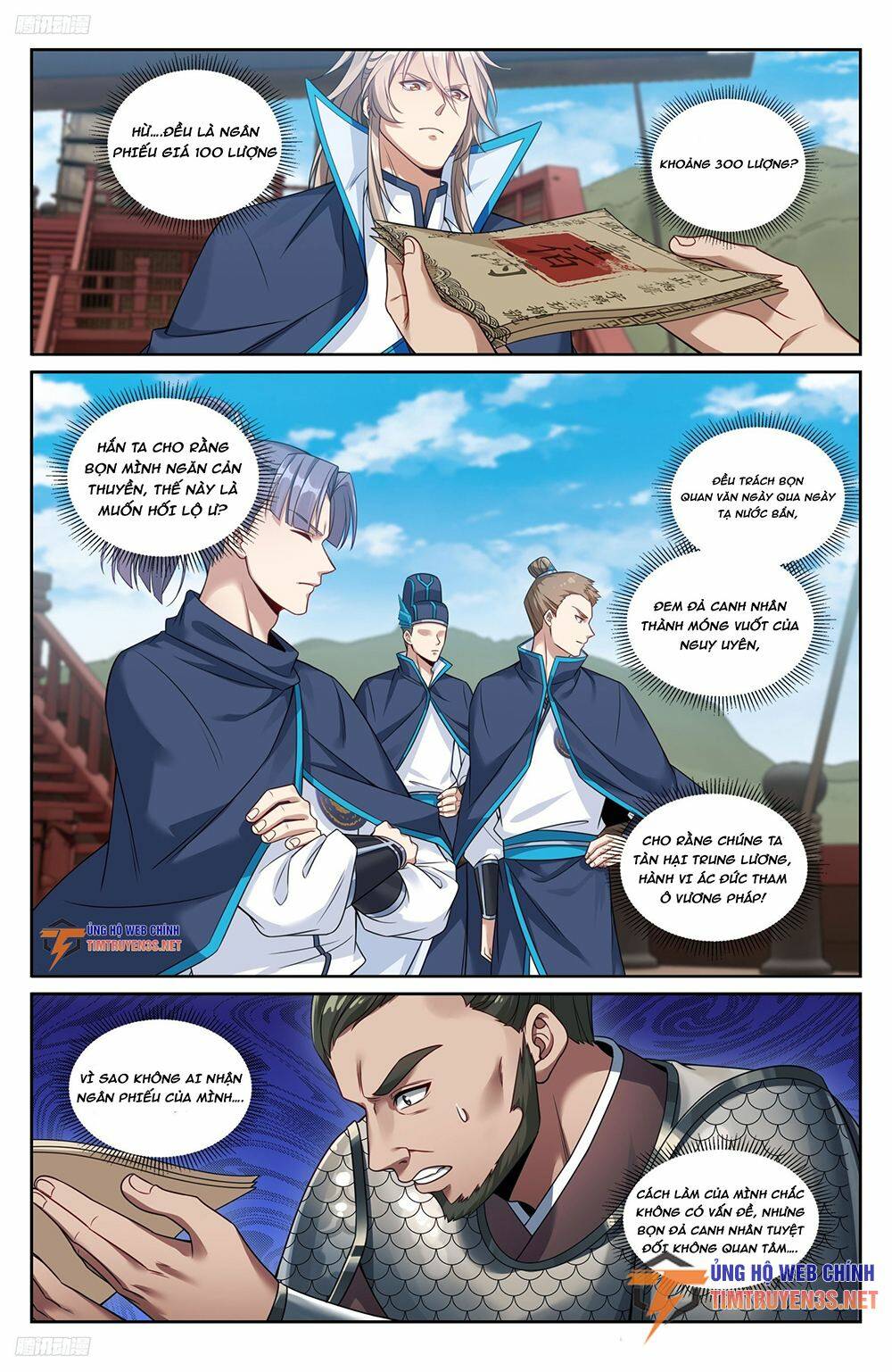 Đại Phụng Đả Canh Nhân - Chapter 222 - Page 5