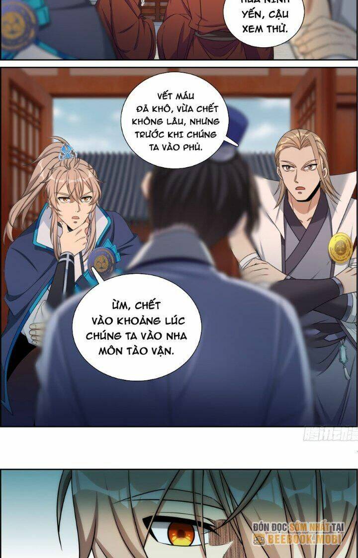 Đại Phụng Đả Canh Nhân - Chapter 223 - Page 17