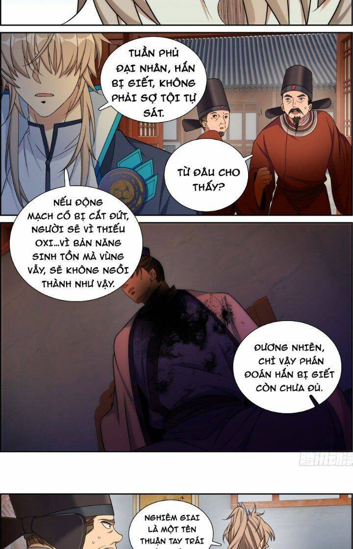 Đại Phụng Đả Canh Nhân - Chapter 223 - Page 18