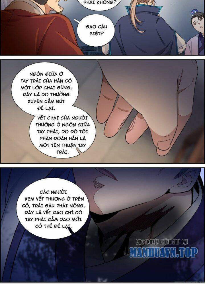 Đại Phụng Đả Canh Nhân - Chapter 223 - Page 19