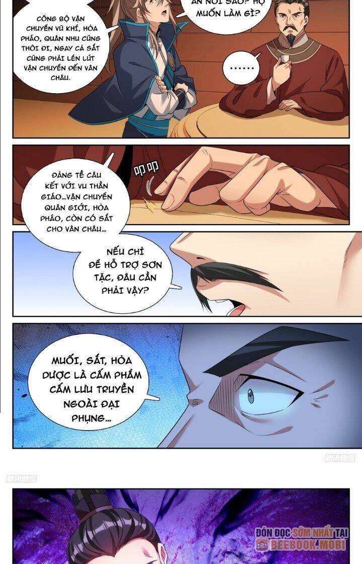 Đại Phụng Đả Canh Nhân - Chapter 223 - Page 5