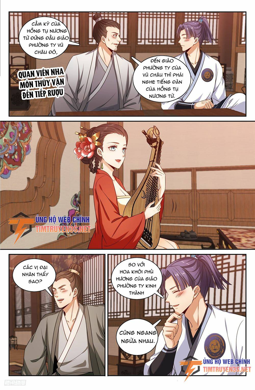 Đại Phụng Đả Canh Nhân - Chapter 224 - Page 10