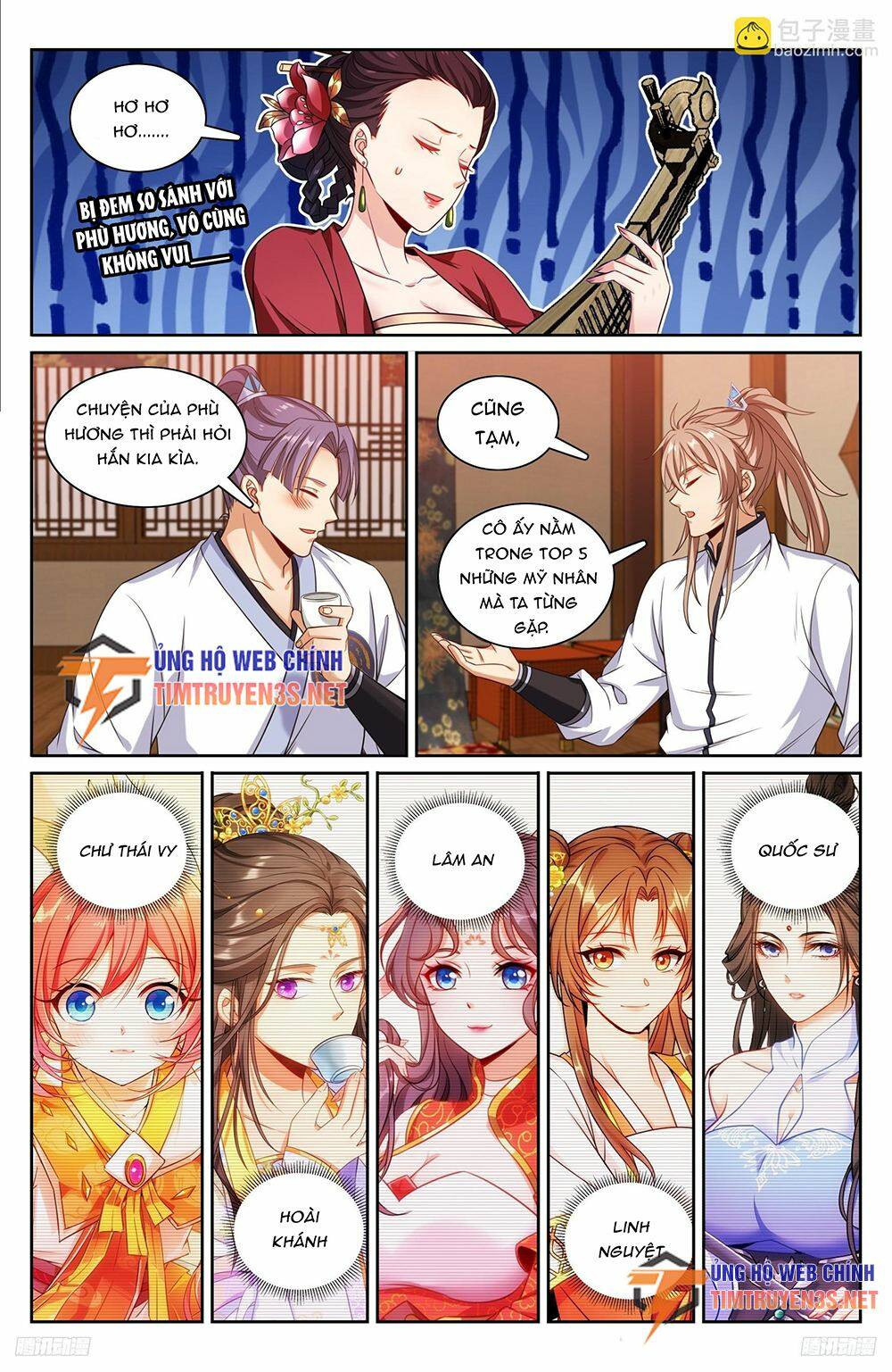 Đại Phụng Đả Canh Nhân - Chapter 224 - Page 12