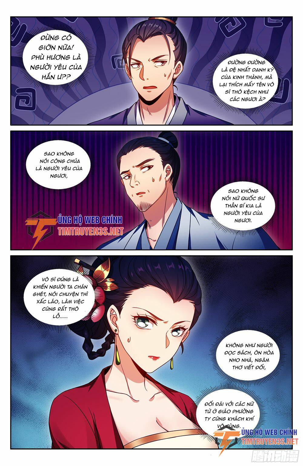 Đại Phụng Đả Canh Nhân - Chapter 224 - Page 14