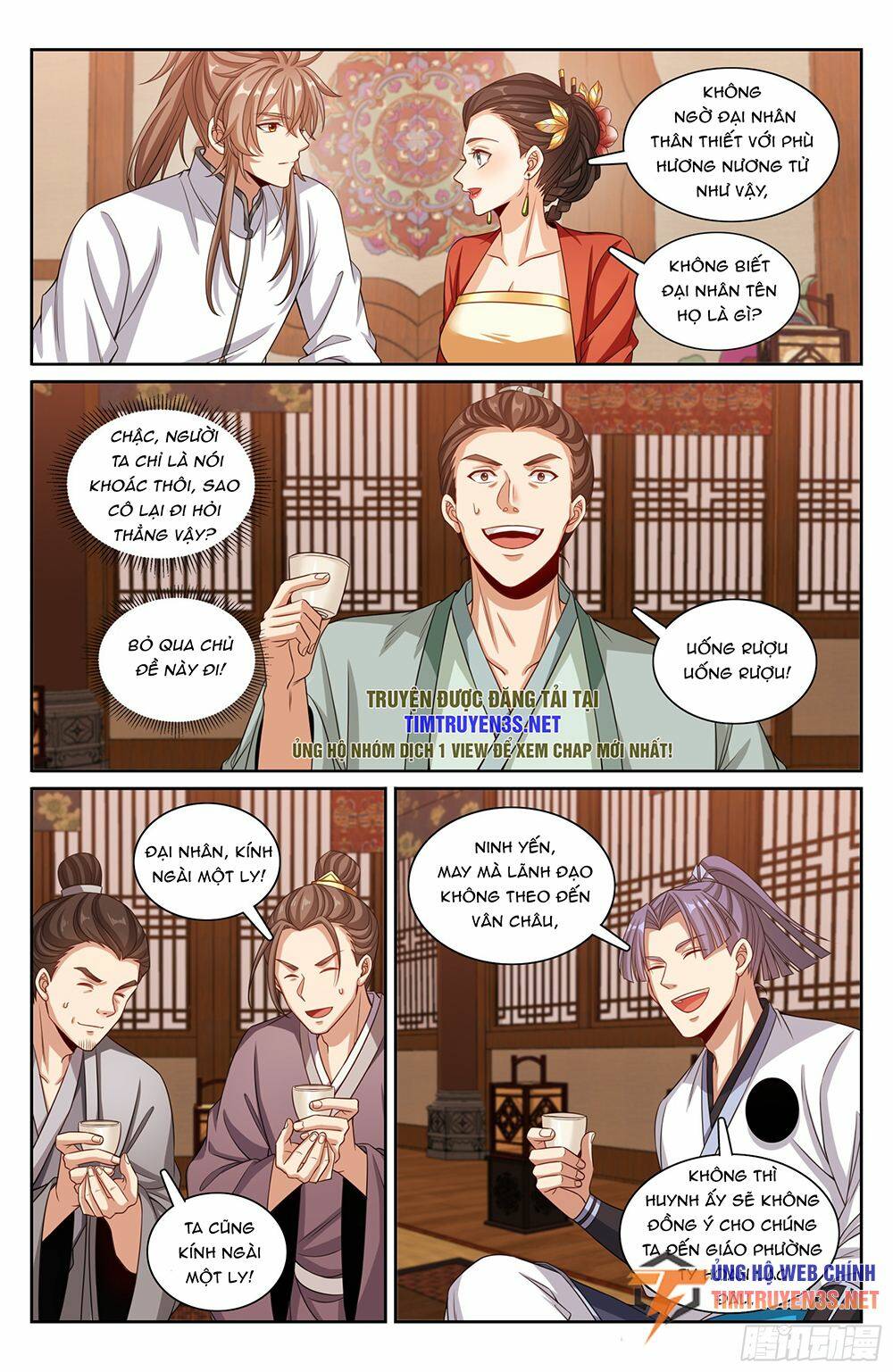 Đại Phụng Đả Canh Nhân - Chapter 224 - Page 15