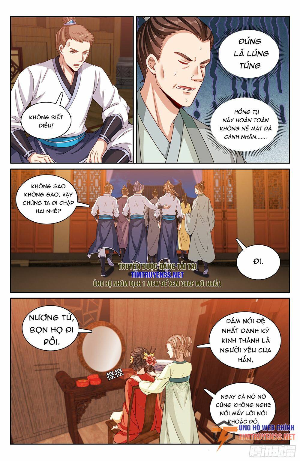 Đại Phụng Đả Canh Nhân - Chapter 224 - Page 17