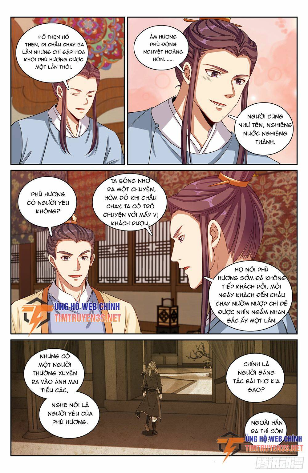 Đại Phụng Đả Canh Nhân - Chapter 224 - Page 20