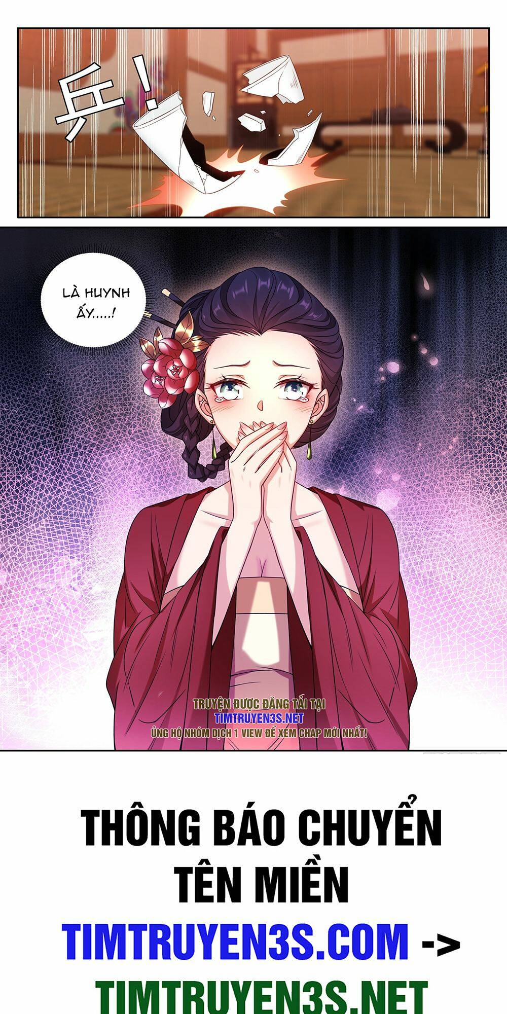 Đại Phụng Đả Canh Nhân - Chapter 224 - Page 23