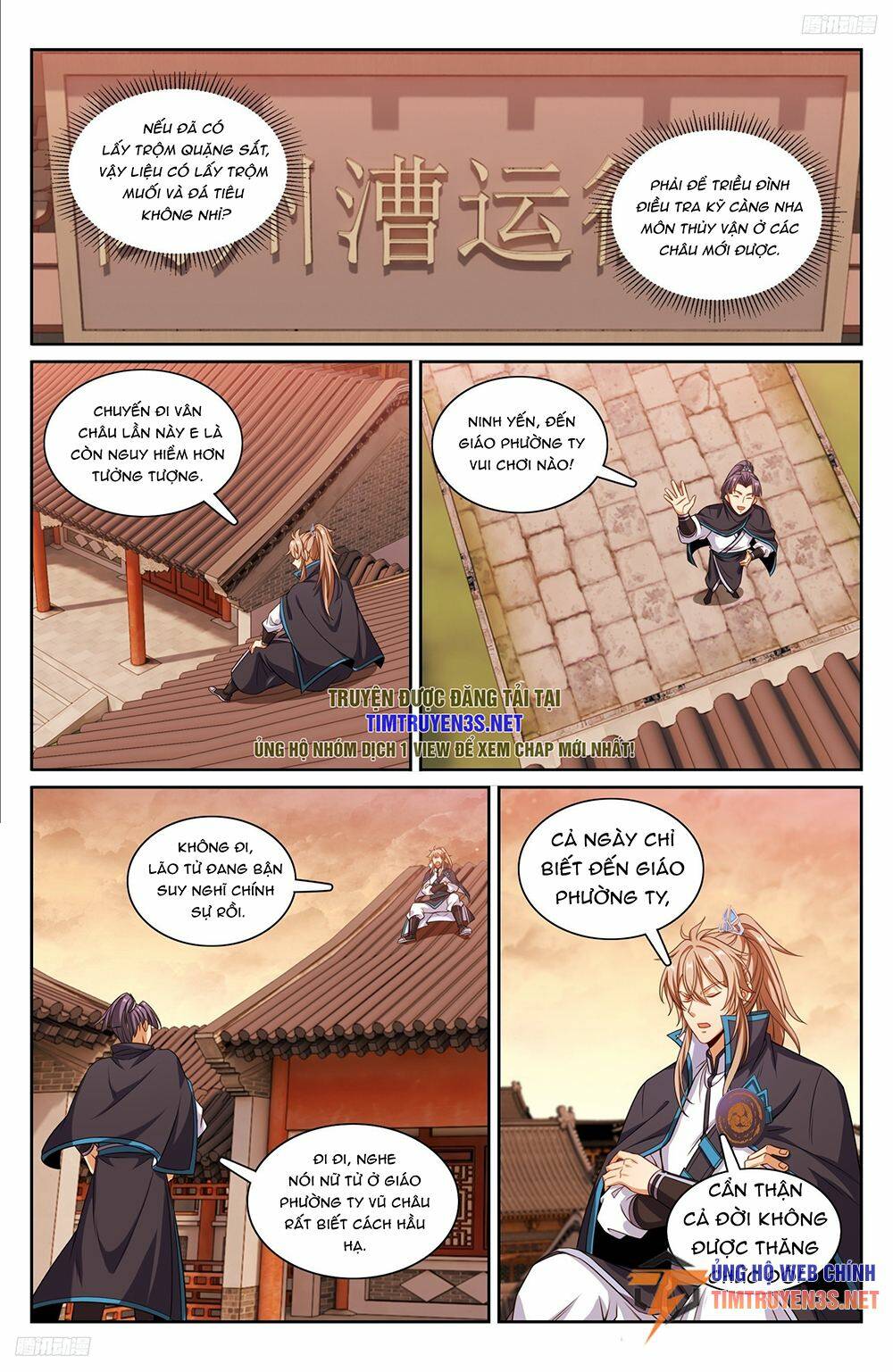 Đại Phụng Đả Canh Nhân - Chapter 224 - Page 6