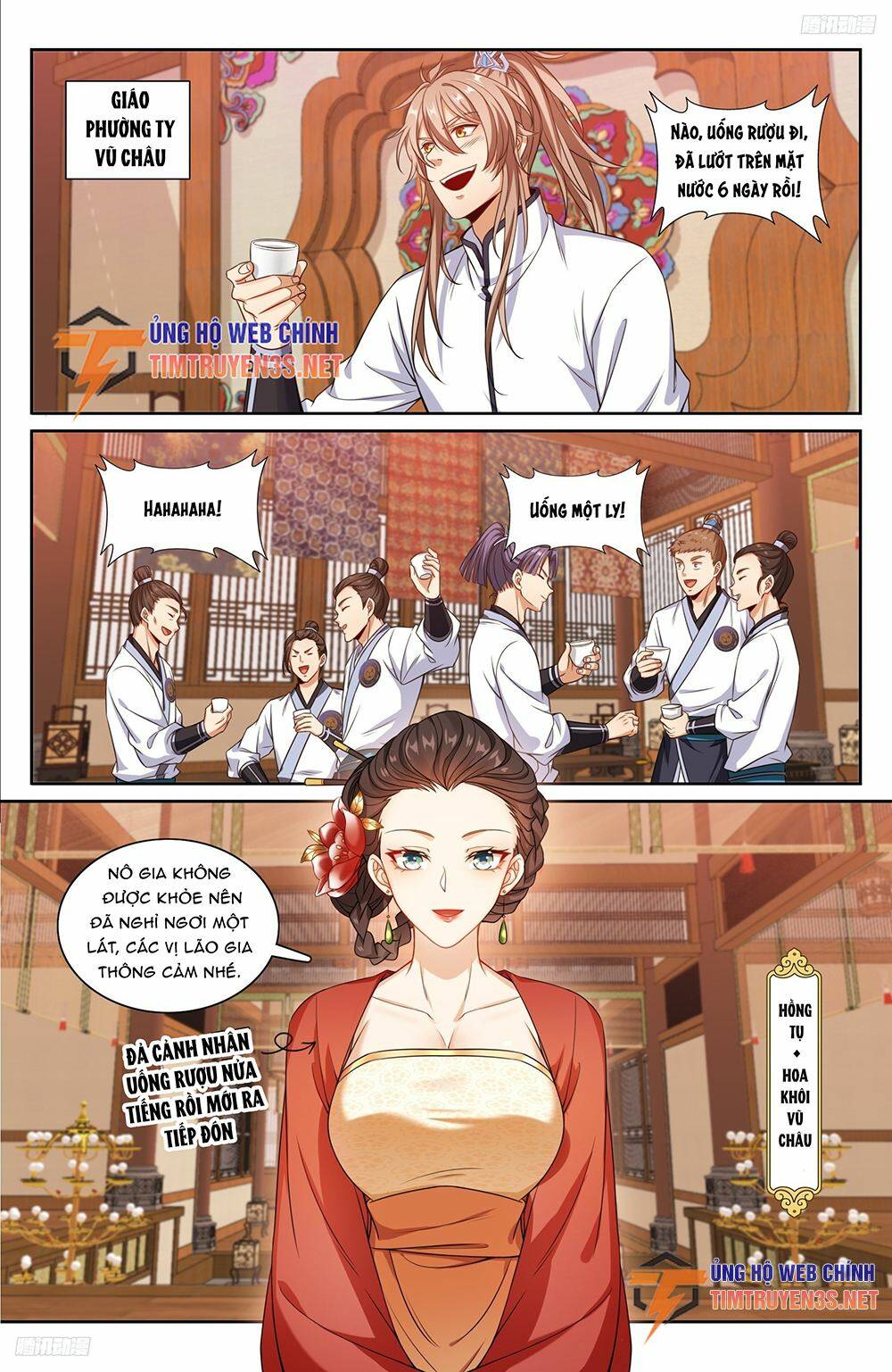 Đại Phụng Đả Canh Nhân - Chapter 224 - Page 7