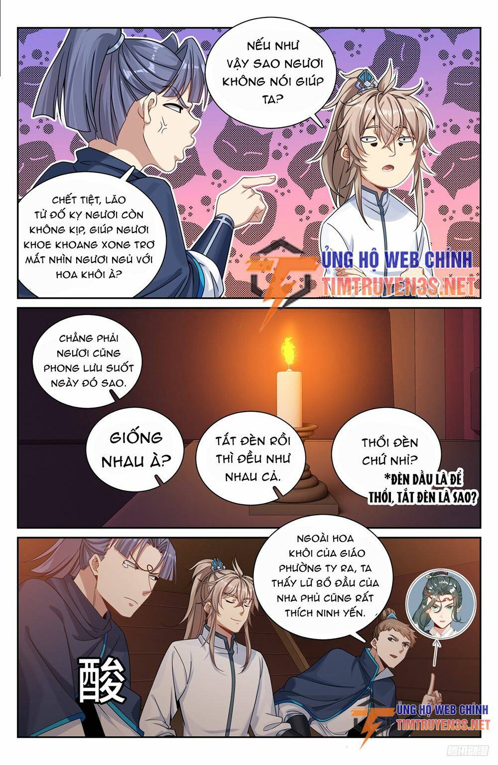 Đại Phụng Đả Canh Nhân - Chapter 225 - Page 9