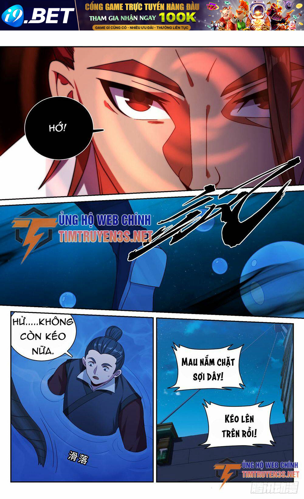 Đại Phụng Đả Canh Nhân - Chapter 225 - Page 14