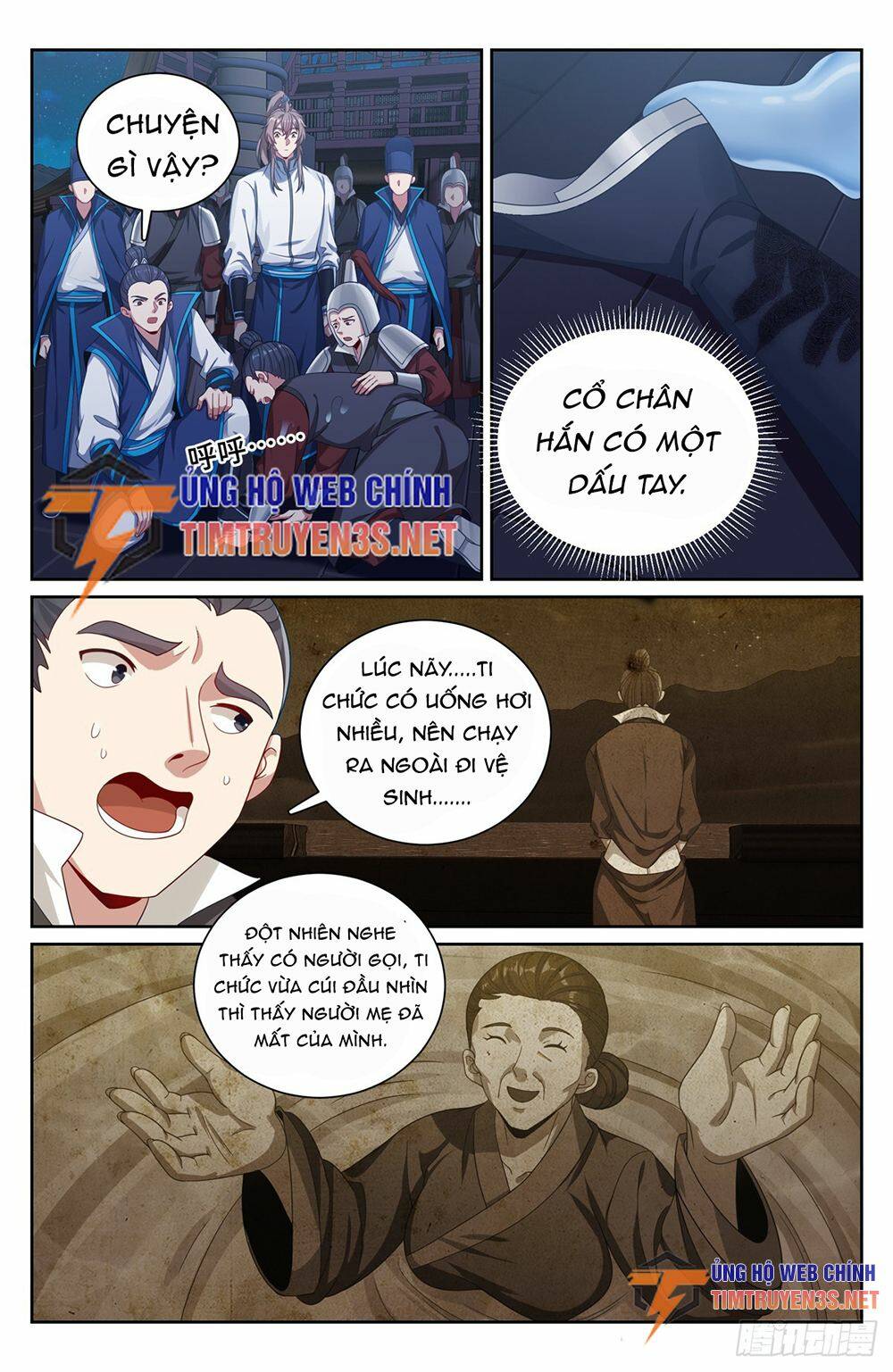 Đại Phụng Đả Canh Nhân - Chapter 225 - Page 15