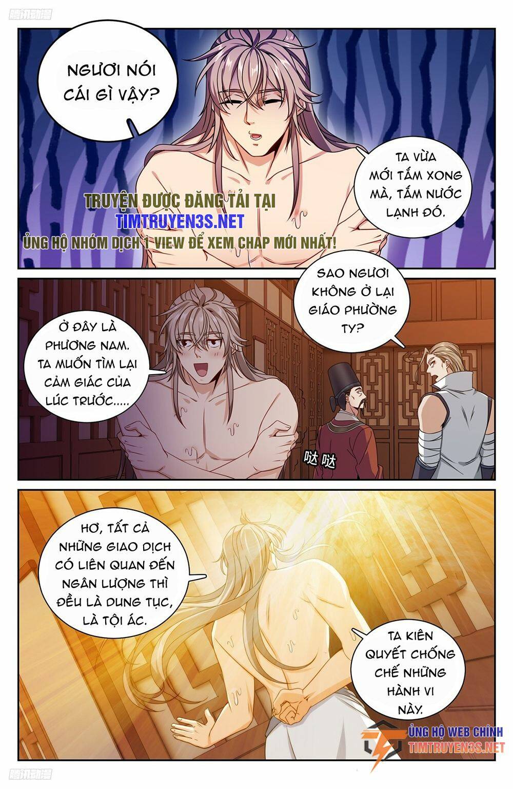 Đại Phụng Đả Canh Nhân - Chapter 225 - Page 4