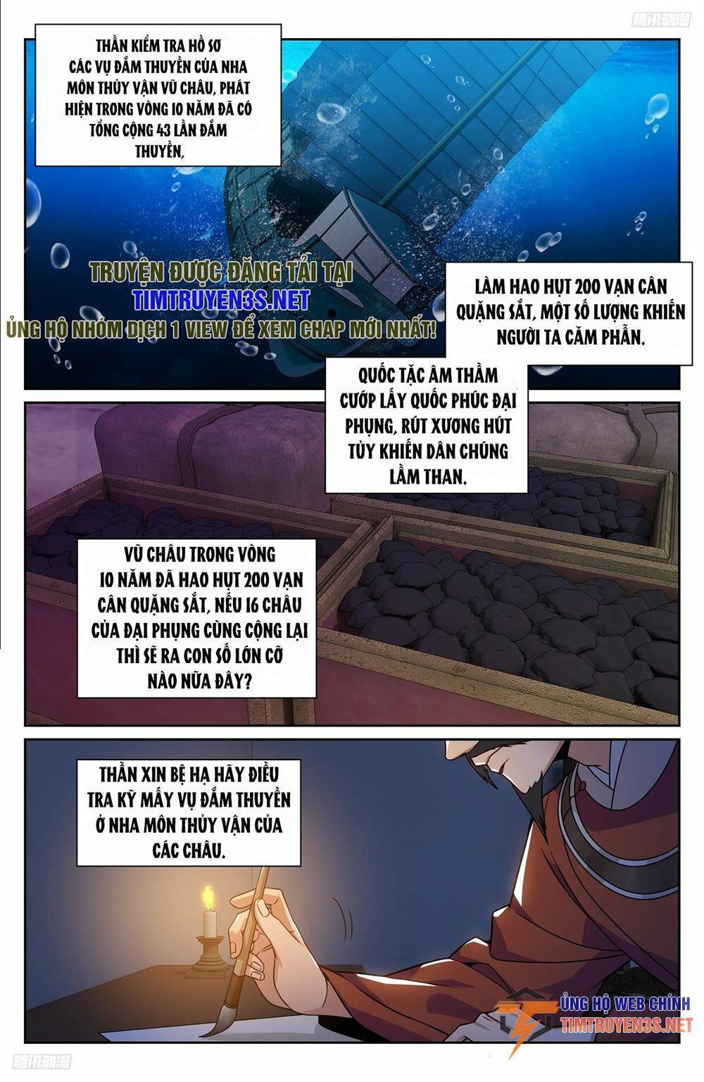 Đại Phụng Đả Canh Nhân - Chapter 225 - Page 6