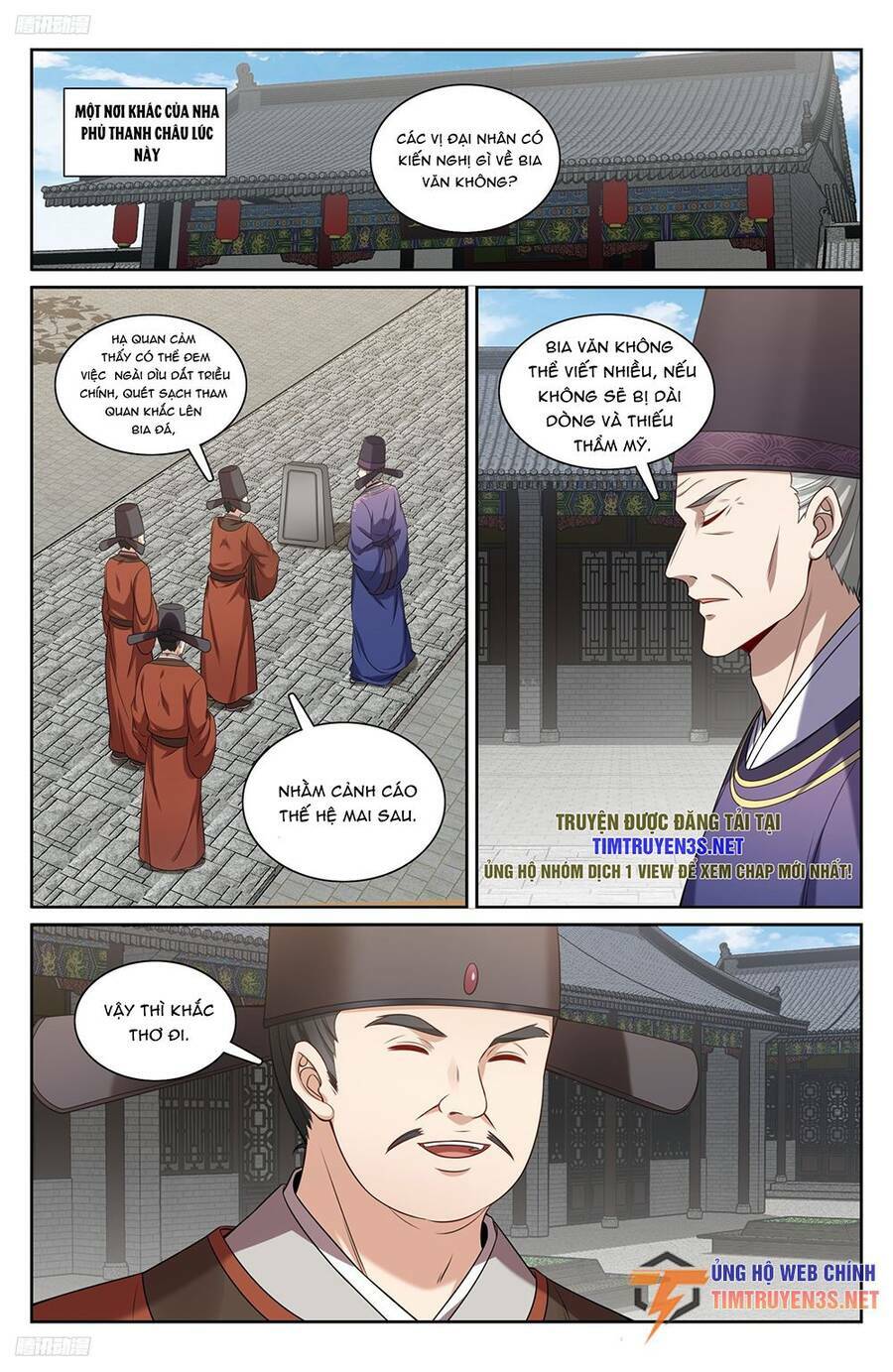 Đại Phụng Đả Canh Nhân - Chapter 226 - Page 10