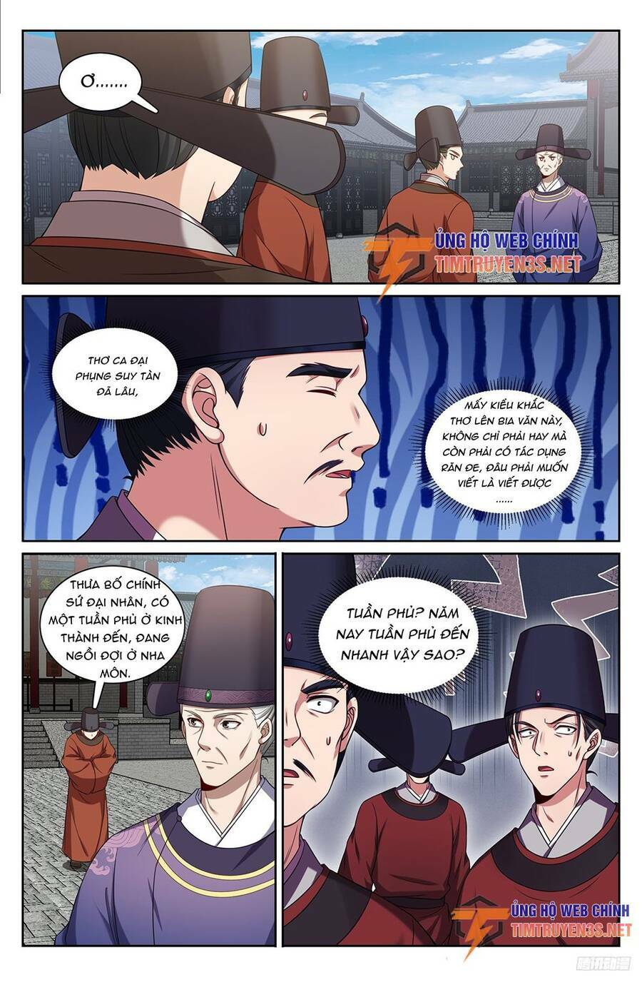 Đại Phụng Đả Canh Nhân - Chapter 226 - Page 11