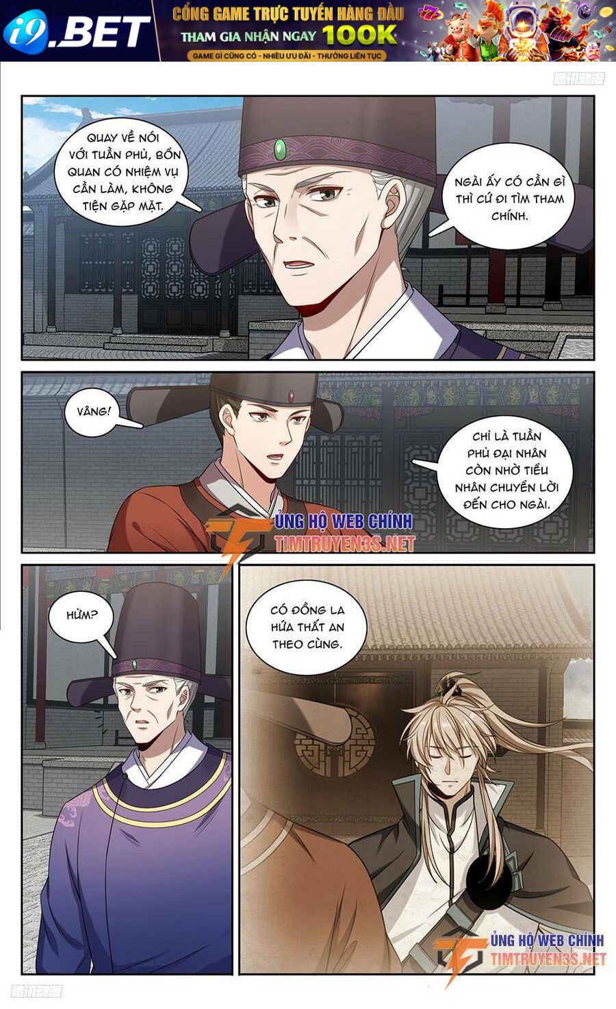 Đại Phụng Đả Canh Nhân - Chapter 226 - Page 13