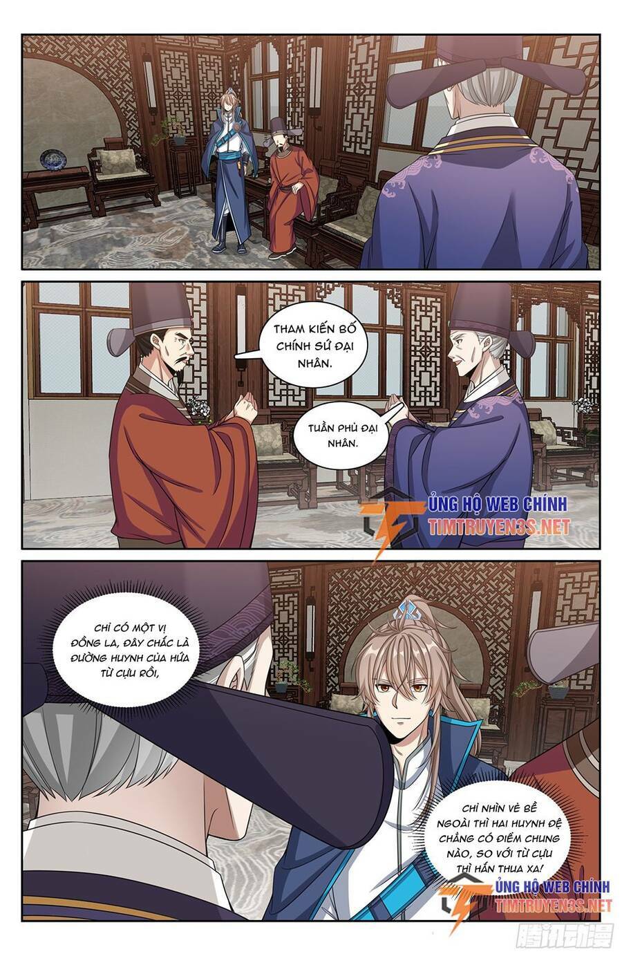 Đại Phụng Đả Canh Nhân - Chapter 226 - Page 15