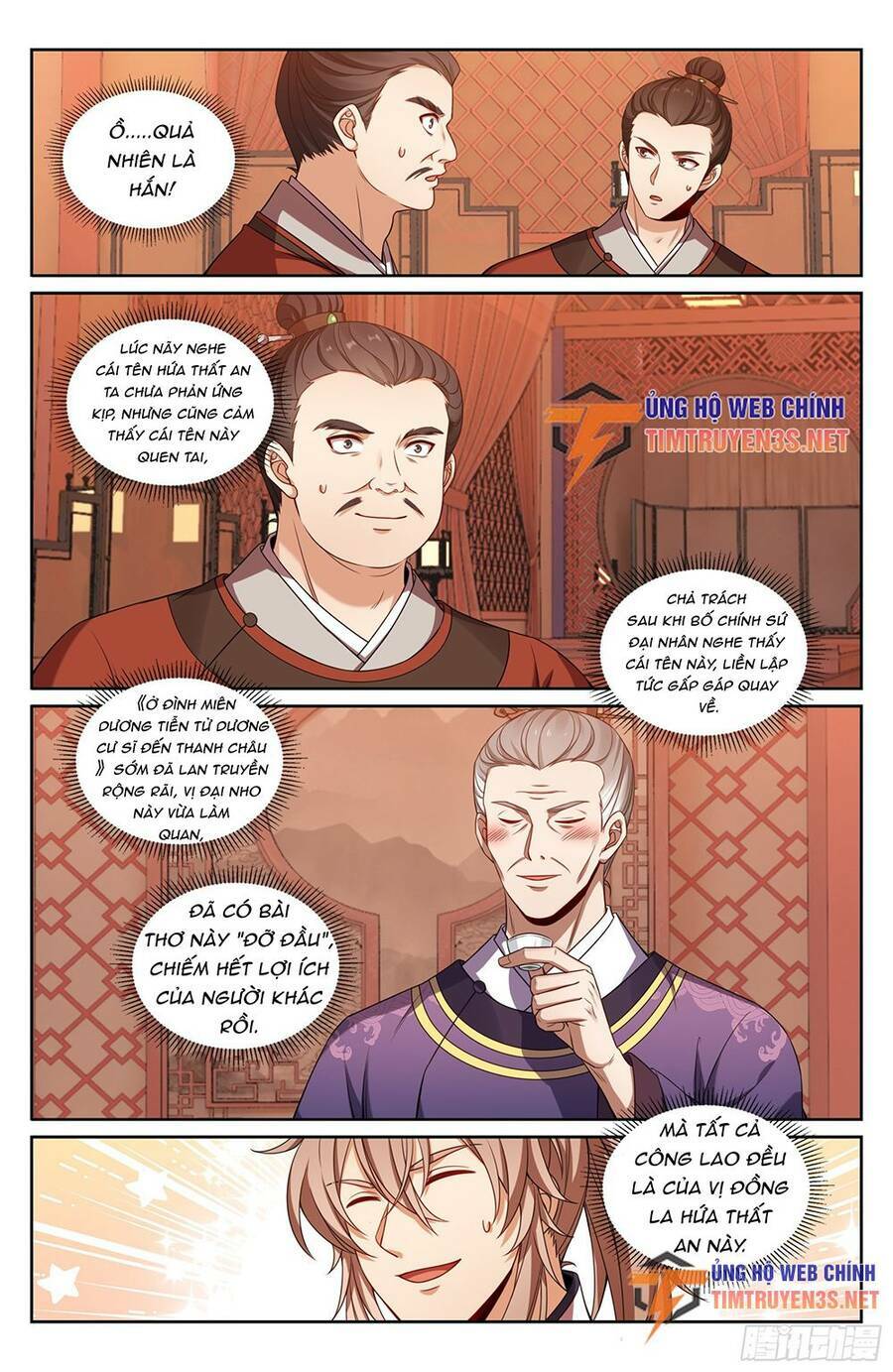 Đại Phụng Đả Canh Nhân - Chapter 226 - Page 19