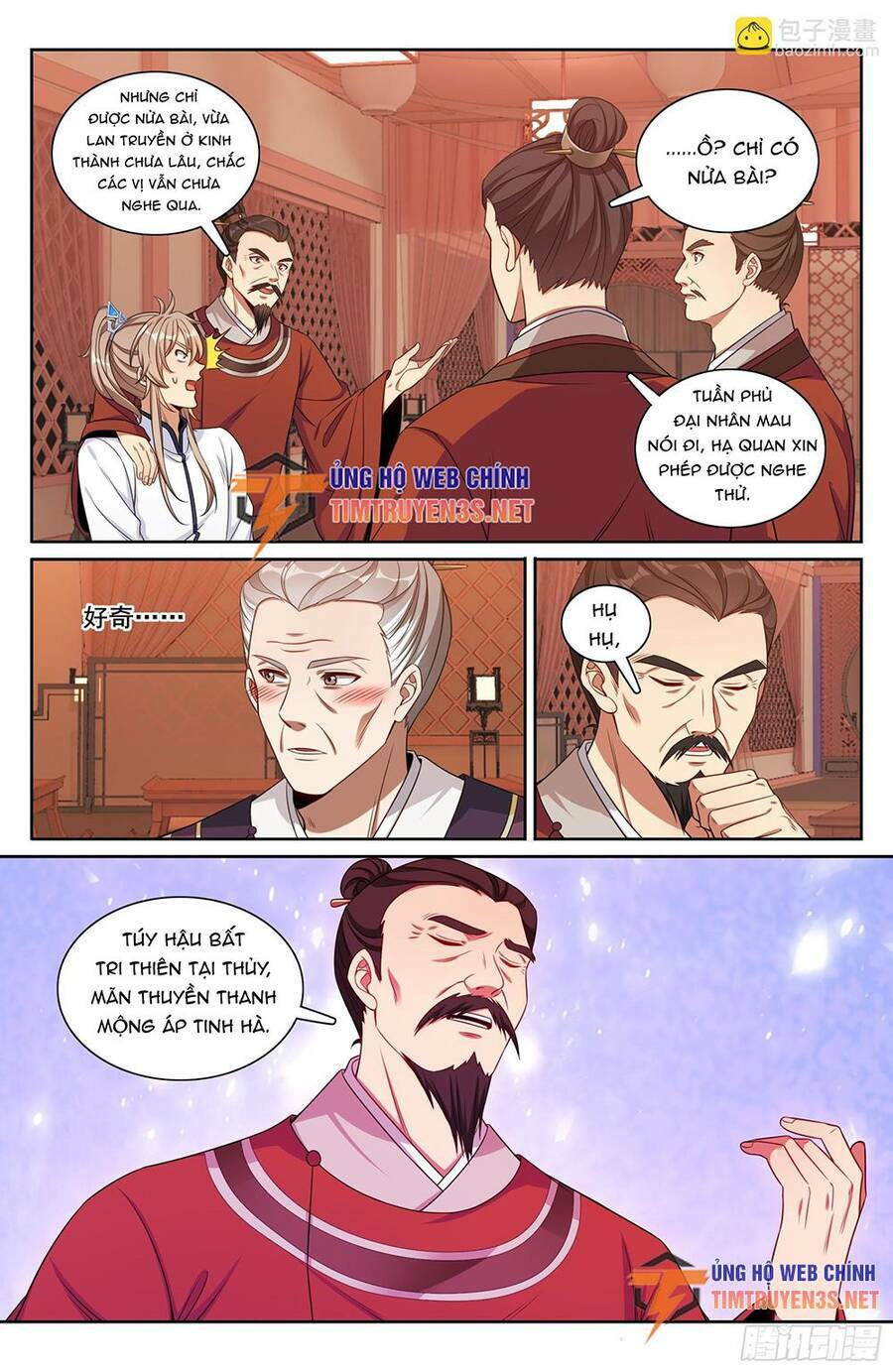 Đại Phụng Đả Canh Nhân - Chapter 226 - Page 21