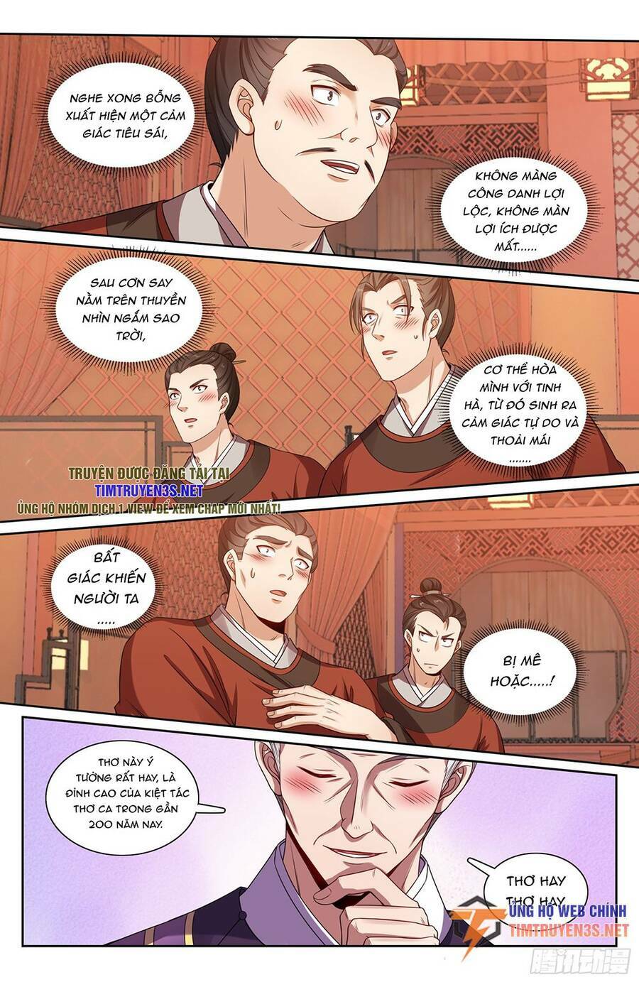 Đại Phụng Đả Canh Nhân - Chapter 226 - Page 22