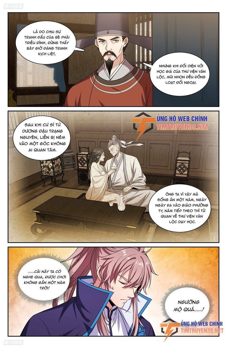 Đại Phụng Đả Canh Nhân - Chapter 226 - Page 5