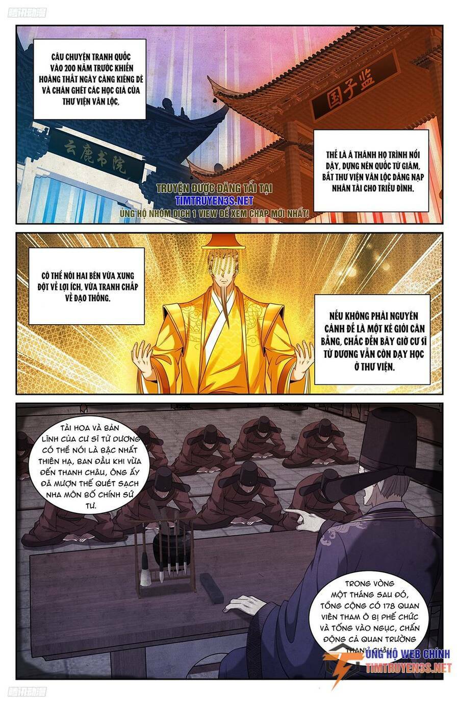 Đại Phụng Đả Canh Nhân - Chapter 226 - Page 6