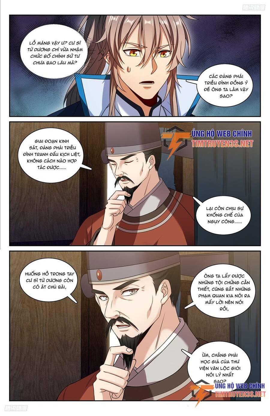 Đại Phụng Đả Canh Nhân - Chapter 226 - Page 7