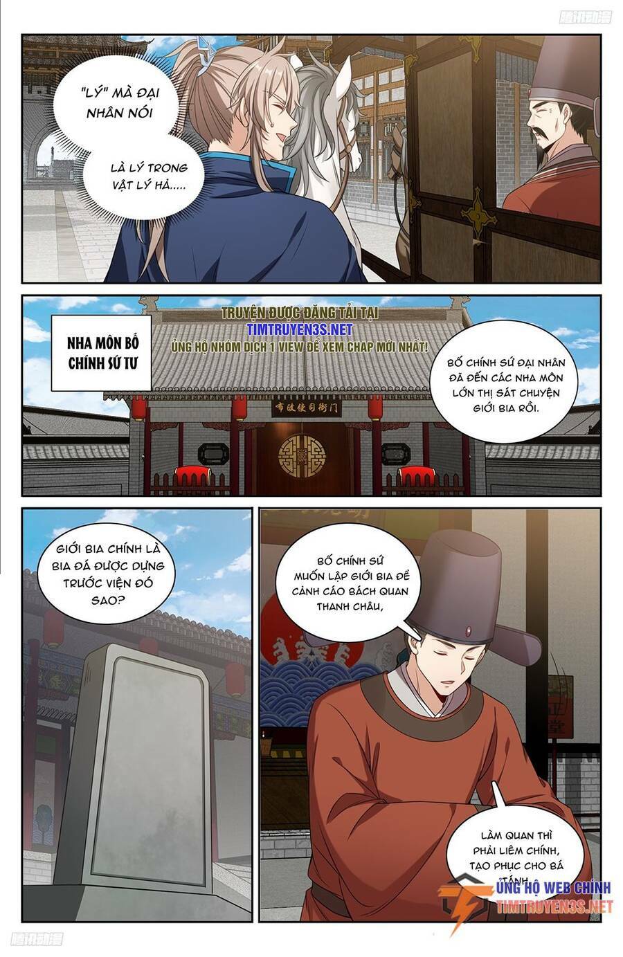 Đại Phụng Đả Canh Nhân - Chapter 226 - Page 8