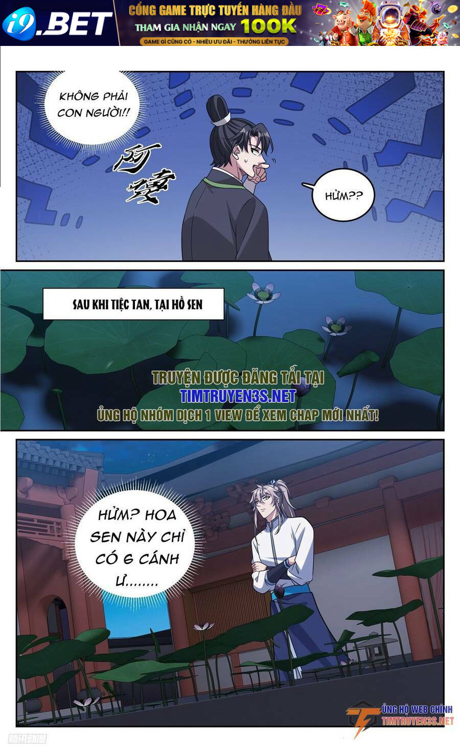 Đại Phụng Đả Canh Nhân - Chapter 227 - Page 9