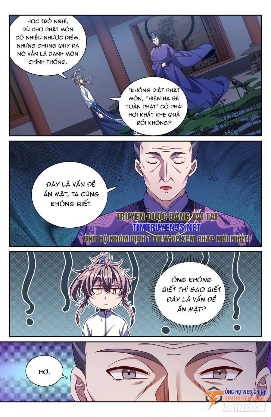 Đại Phụng Đả Canh Nhân - Chapter 227 - Page 17