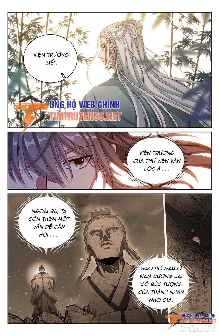 Đại Phụng Đả Canh Nhân - Chapter 227 - Page 18