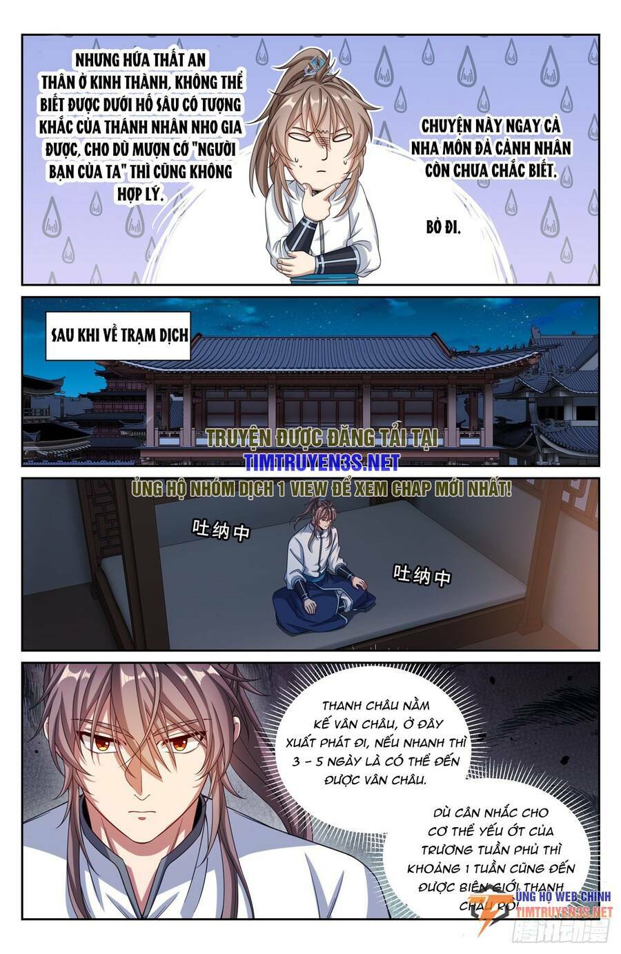 Đại Phụng Đả Canh Nhân - Chapter 227 - Page 19