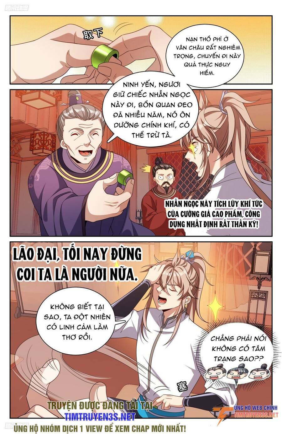 Đại Phụng Đả Canh Nhân - Chapter 227 - Page 5