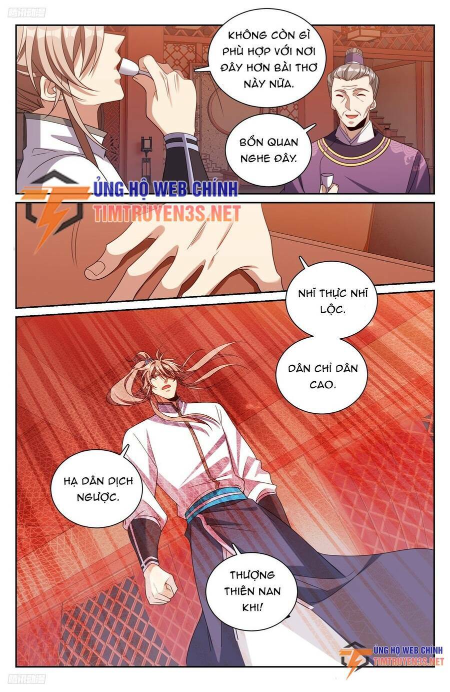 Đại Phụng Đả Canh Nhân - Chapter 227 - Page 6